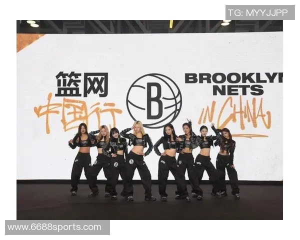 篮网中国官方拉拉队正式成立将在巴克莱中心精彩亮相 篮网中国官方拉拉队正式成立将在巴克莱中心精彩亮相
