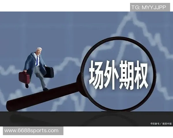 小卡获2000万股票为看跌期权下跌不受损失内幕曝光 小卡获2000万股票为看跌期权下跌不受损失内幕曝光