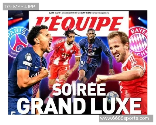 火星撞地球巴黎官推发布巴萨欧冠之夜海报引发热议 火星撞地球巴黎官推发布巴萨欧冠之夜海报引发热议