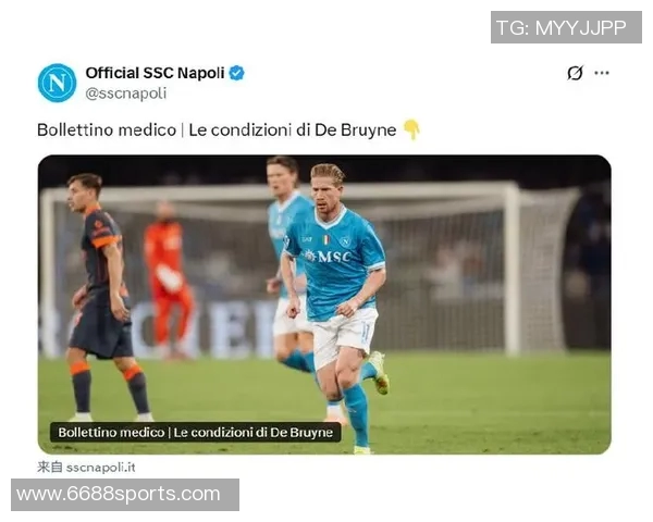 德布劳内因伤将接受手术预计缺阵三到五个月或影响球队战绩 德布劳内因伤将接受手术预计缺阵三到五个月或影响球队战绩